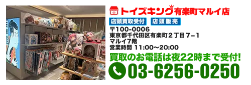 国内映画DVD 大林宣彦 DVDコレクションBOX 第壱集 新・尾道三部作 1