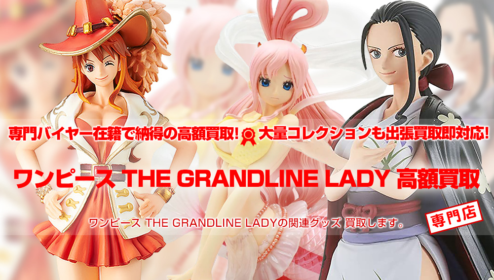 ワンピース　DXF THE GRANDLINE SPECIAL　コアラ　サボ 　