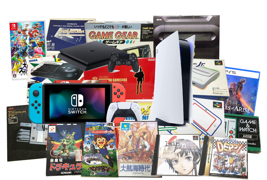 ゲーム買取