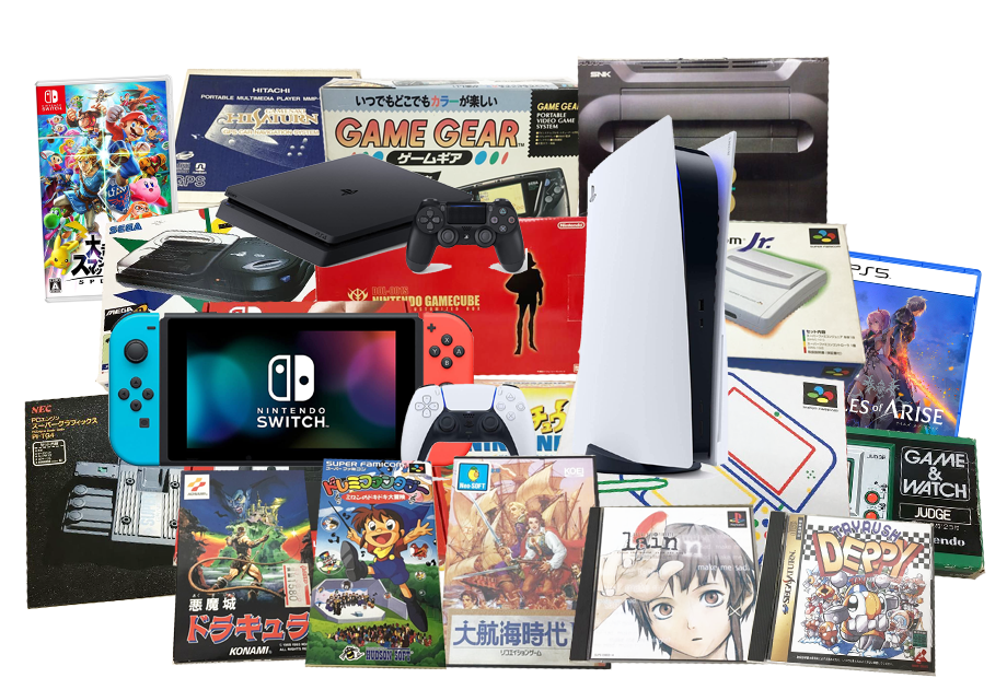 ゲーム買取トイズキング