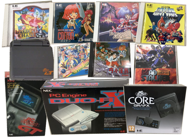 Pcエンジン本体 ソフト高価買取 おもちゃ買取トイズキング Pcエンジン本体 ソフト高価買取 おもちゃ買取トイズキング