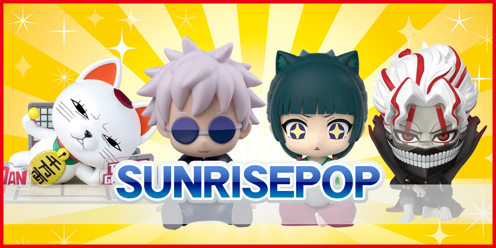 SUNRISEPOP のフィギュア買取